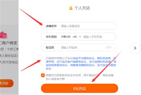 龍戒網絡技術服務與游戲推廣公司代理點解析