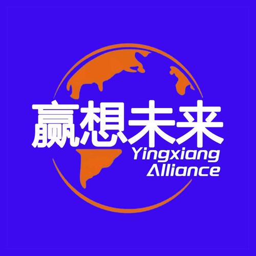 服務領域與智能化建設賦能 技術與網絡服務的新篇章