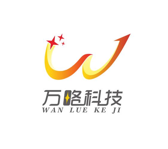 智慧科技，賦能未來 打造一體化計算機軟硬件服務生態